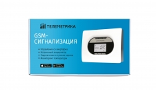 Базовый комплект GSM Сигнализация Т5